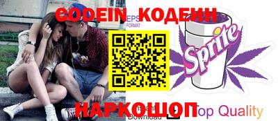 мефедрон VHQ Первоуральск