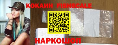 мефедрон VHQ Первоуральск