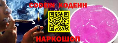 мефедрон VHQ Первоуральск