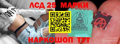 мефедрон VHQ Первоуральск
