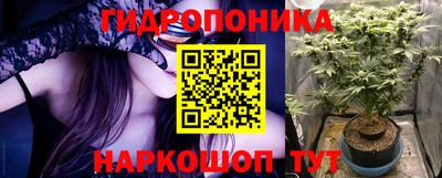 таблы Пугачёв