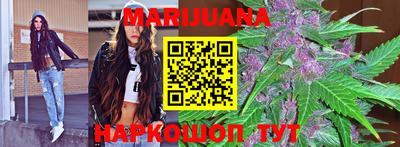 мефедрон VHQ Первоуральск