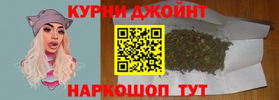 мефедрон VHQ Первоуральск