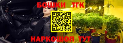 мефедрон VHQ Первоуральск