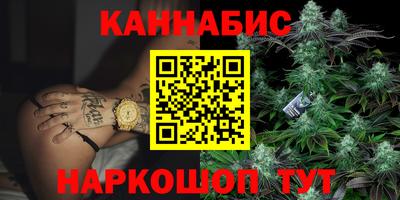 таблы Пугачёв