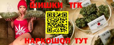 мескалин Пыть-Ях