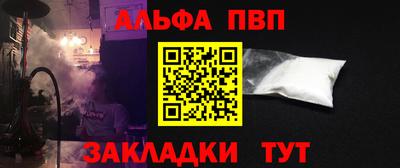 мефедрон VHQ Первоуральск