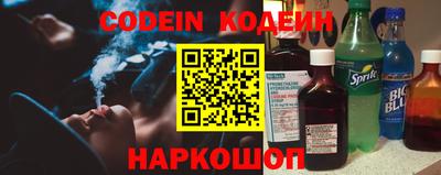 мефедрон VHQ Первоуральск