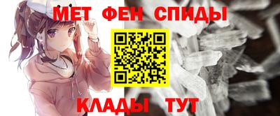 марки lsd Пушкино