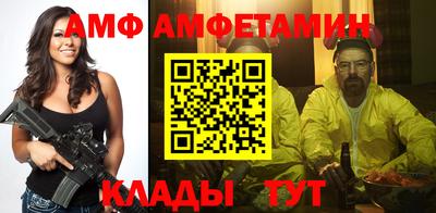 мескалин Пыть-Ях