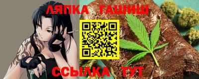 мефедрон VHQ Первоуральск