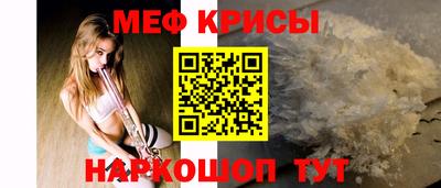 марки lsd Пушкино